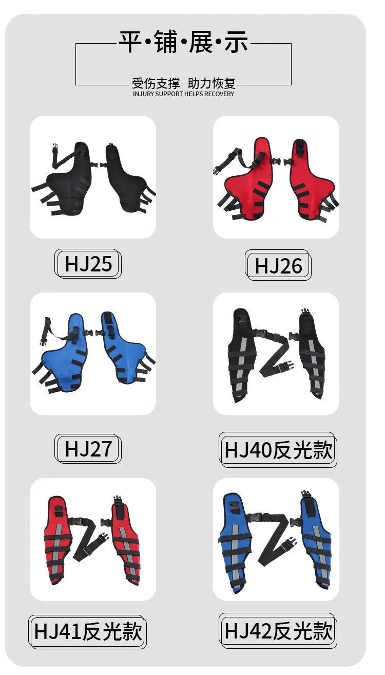Dog Rear Leg Braces – Support Splint for Elderly & Post-Surgery Pets, Adjustable Aid for Hip Dysplasia & Injury Recovery